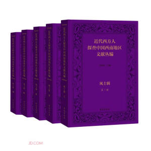 ����������̽���Ї����ϵ؅^(q��)�īI(xi��n)����