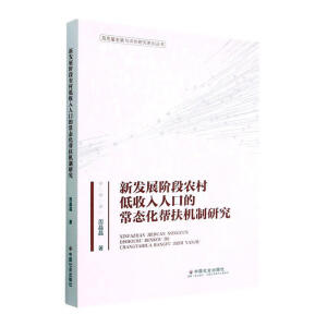 �°l(f��)չ�A���r(n��ng)��������˿ڵĳ��B(t��i)���ͷ��C(j��)���о�