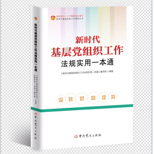 �r(sh��)�������h�M��������Ҏ(gu��)��(sh��)��һ��ͨ