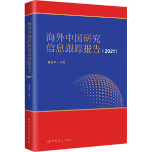 �����Ї�(gu��)�о���Ϣ��ۙ��(b��o)��