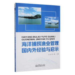 ���󲶓ƝO�I(y��)�������(n��i)�⽛(j��ng)��c��ʾ