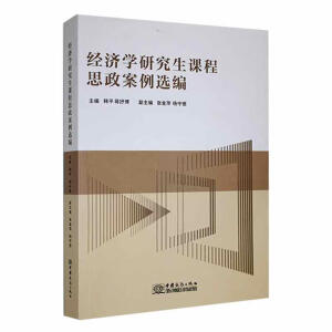 ��(j��ng)��(j��)�W(xu��)�о����n��˼�������x��