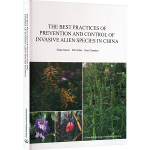 �Ї����������N���ذ���