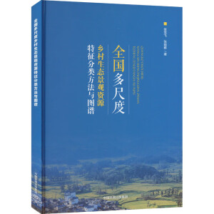 ȫ����߶��l(xi��ng)�����B(t��i)���^�YԴ����������c�D�V