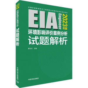 �h(hu��n)��Ӱ��u(p��ng)�r(ji��)��������ԇ�}����