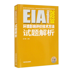 �h(hu��n)��Ӱ��u(p��ng)�r(ji��)���g(sh��)����ԇ�}����