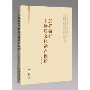 �������÷����|(zh��)�Ļ��z�a(ch��n)���o