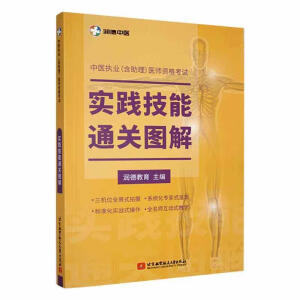 ���t(y��)��(zh��)�I(y��)(������)�t(y��)���Y��ԇ���`����ͨ�P(gu��n)�D��