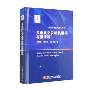 ��늺��հl(f��)��(d��ng)�C(j��)��ģ���e(cu��)����