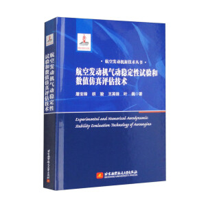 ���հl(f��)�әC(j��)��ӷ�(w��n)����ԇ�(y��n)�͔�(sh��)ֵ�����u�����g(sh��)