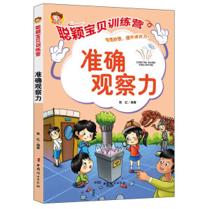 �f��ؐӖ(x��n)���I(y��ng)