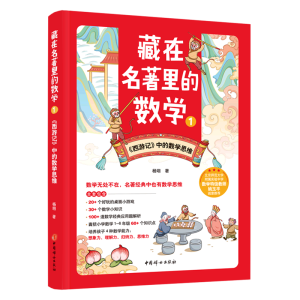 ����������Ĕ�(sh��)�W