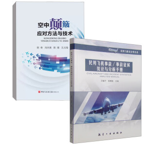 ���������(y��ng)�������c���g(sh��)