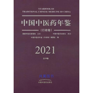 �Ї����t(y��)ˎ���b