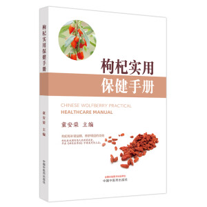 ��轌�(sh��)�ñ����փ�(c��)