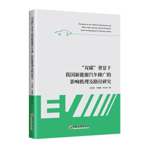 ���p̼���������҇�����Դ��܇�ƏV��Ӱ푙C(j��)����·���о�