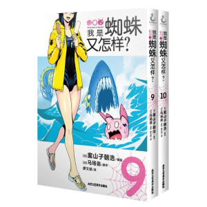 ����֩����������