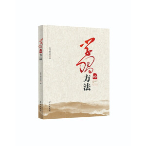 �W(xu��)��(x��)�ķ���