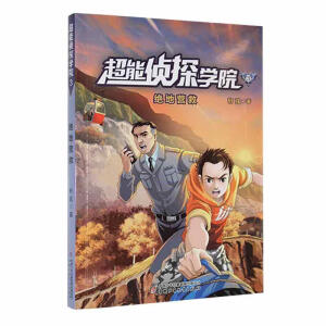 ���܂�̽�W(xu��)Ժ