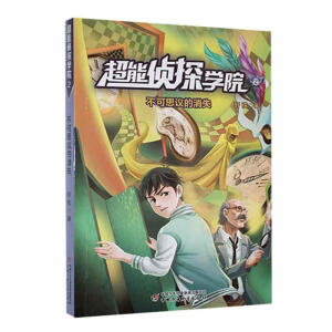 ���܂�̽�W(xu��)Ժ