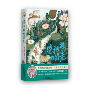 �[����ĳ���