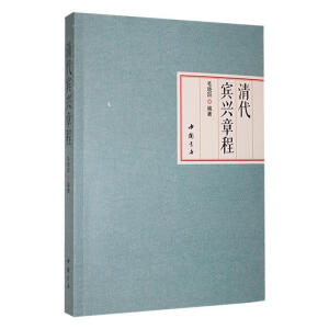 ����e�d�³�