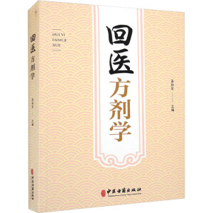 ���t(y��)�����W