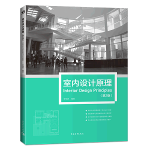 �҃�(n��i)�O(sh��)Ӌ(j��)ԭ��