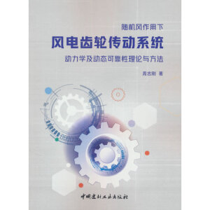 �S�C�L�������L��X݆����ϵ�y(t��ng)�����W���ӑB(t��i)�ɿ�����Փ�c����