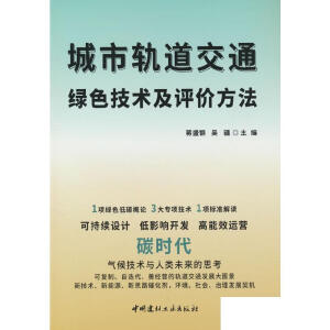 ����܉����ͨ�Gɫ���g���u�r����