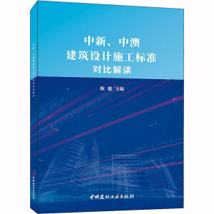 �������аĽ����O(sh��)Ӌʩ���˜ʌ��Ƚ��x