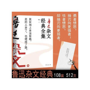 ��Ѹ�s�Ľ�(j��ng)��ȫ��