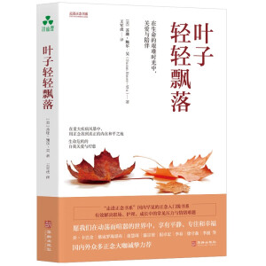 �~���p�p�h��