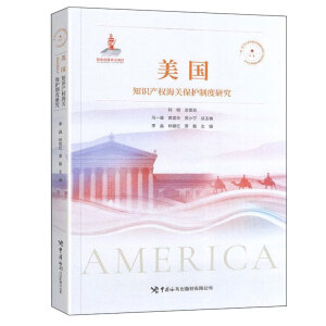 ����֪�R�a(ch��n)��(qu��n)���P(gu��n)���o(h��)�ƶ��о�