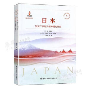 �ձ�֪�R�a(ch��n)��(qu��n)���P(gu��n)���o(h��)�ƶ��о�