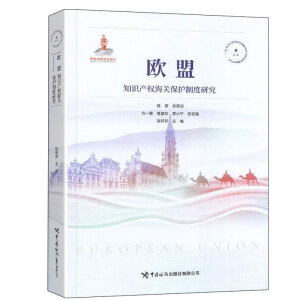 �W��֪�R(sh��)�a(ch��n)��(qu��n)���P(gu��n)���o(h��)�ƶ��о�