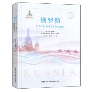 ���_˹֪�R(sh��)�a(ch��n)��(qu��n)���P(gu��n)���o(h��)�ƶ��о�