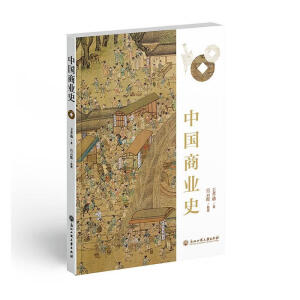 �Ї��̘I(y��)ʷ