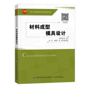 ���ϳ���ģ���O(sh��)Ӌ(j��)