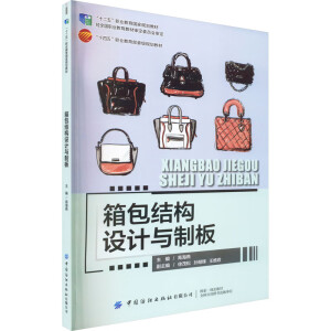 ����Y(ji��)��(g��u)�O(sh��)Ӌ�c�ư�