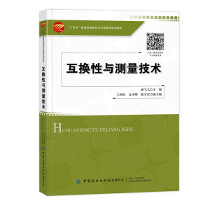 ���Q���c�y(c��)�����g(sh��)