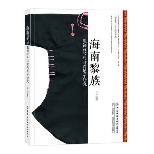 ����������̖�c�r��չʾ�о�