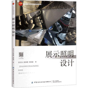 չʾ�����O(sh��)Ӌ