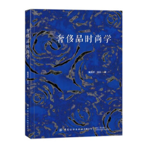 �ݳ�Ʒ�r�ЌW