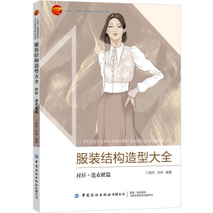 ���b�Y(ji��)��(g��u)���ʹ�ȫ