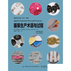 ���b���a(ch��n)�g(sh��)�Z�c�^��