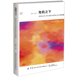 Σ�C(j��)֮��