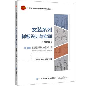 Ů�bϵ�ИӰ��O(sh��)Ӌ(j��)�c��(sh��)Ӗ(x��n)