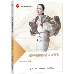 �D��߼�(j��)���b���w����