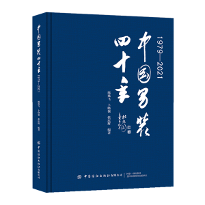 �Ї�(gu��)���b��ʮ��